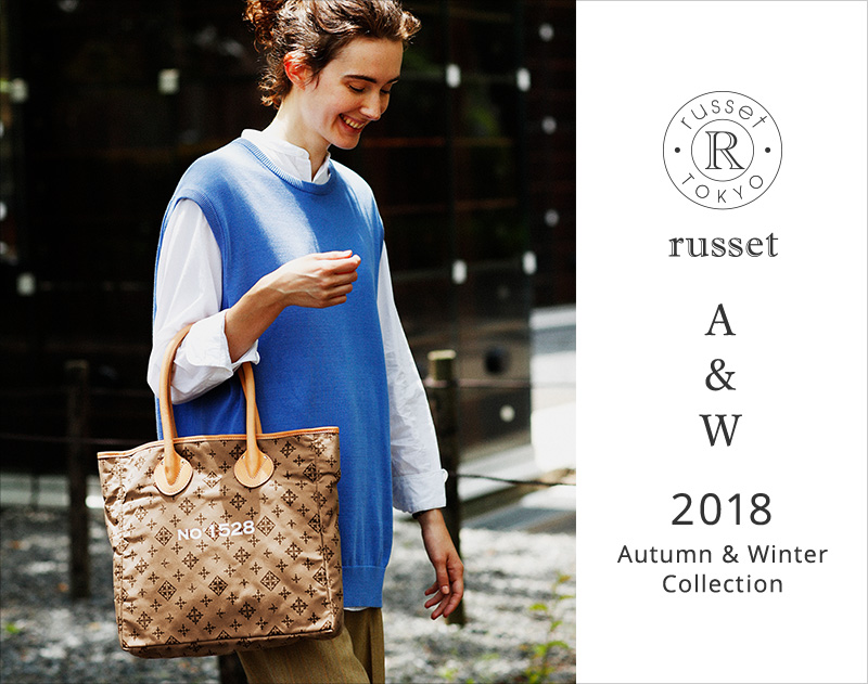 2018 Autumn&Winter Collection ｜russet (ラシット)｜パル公式通販