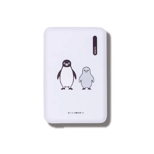 モバイルバッテリーの写真