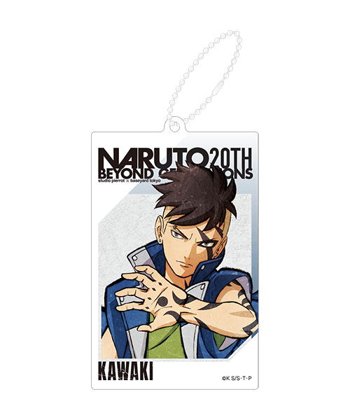 NARUTO 20th「BEYOND GENERATIONS」 ｜ アニメ『NARUTO-ナルト-』20 ...