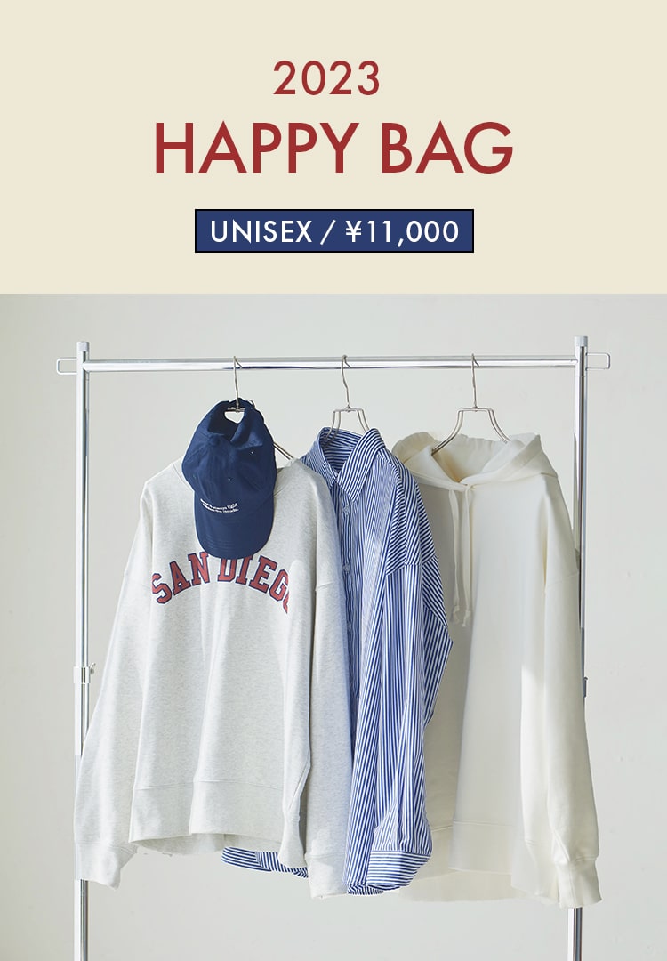 2023 HAPPY BAG｜パル公式通販サイト｜PAL CLOSET