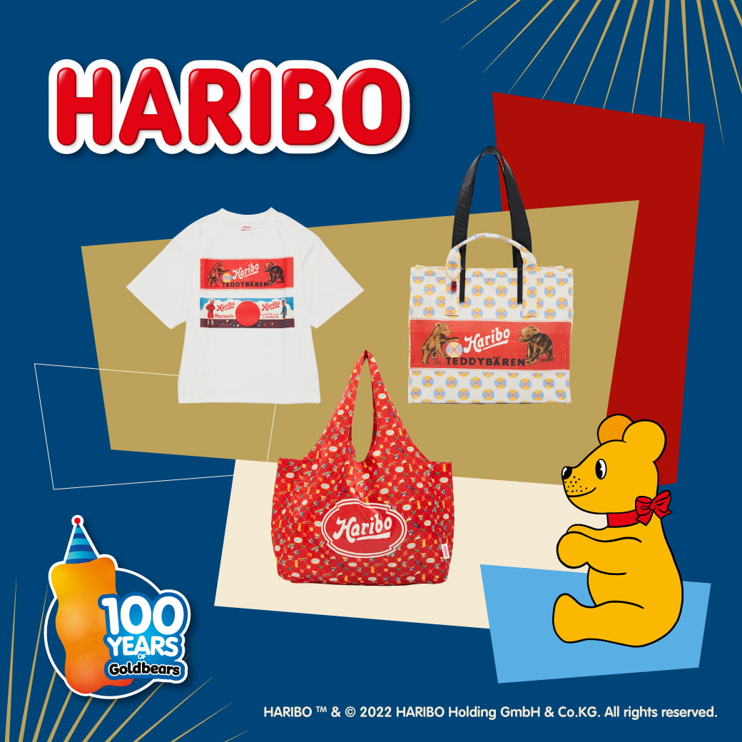 HARIBO｜earPAPILLONNER (イアパピヨネ)｜パル公式通販サイト｜PAL CLOSET