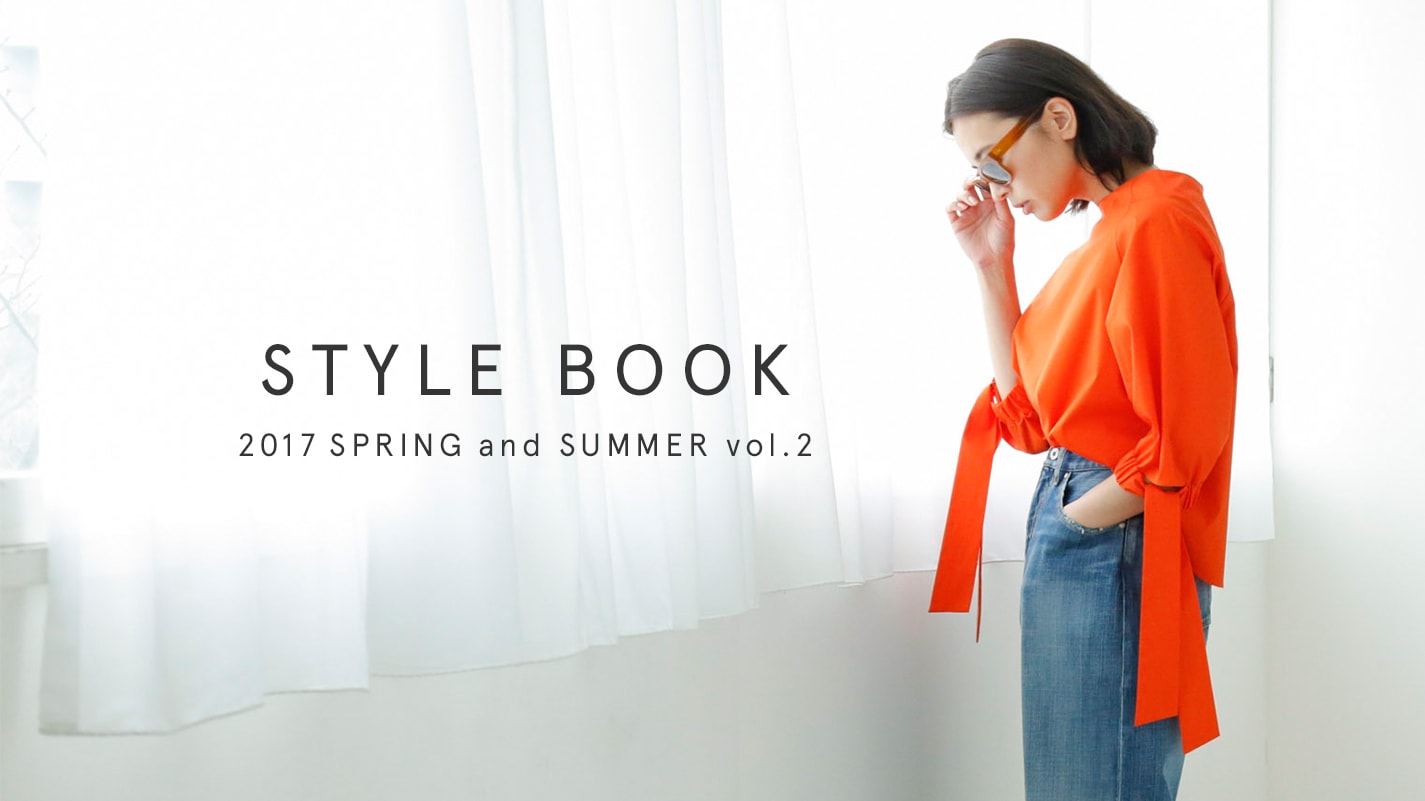 STYLE BOOK 2017 SPRING and SUMMER vol.2