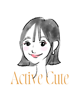 アクティブキュート