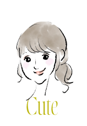 キュート