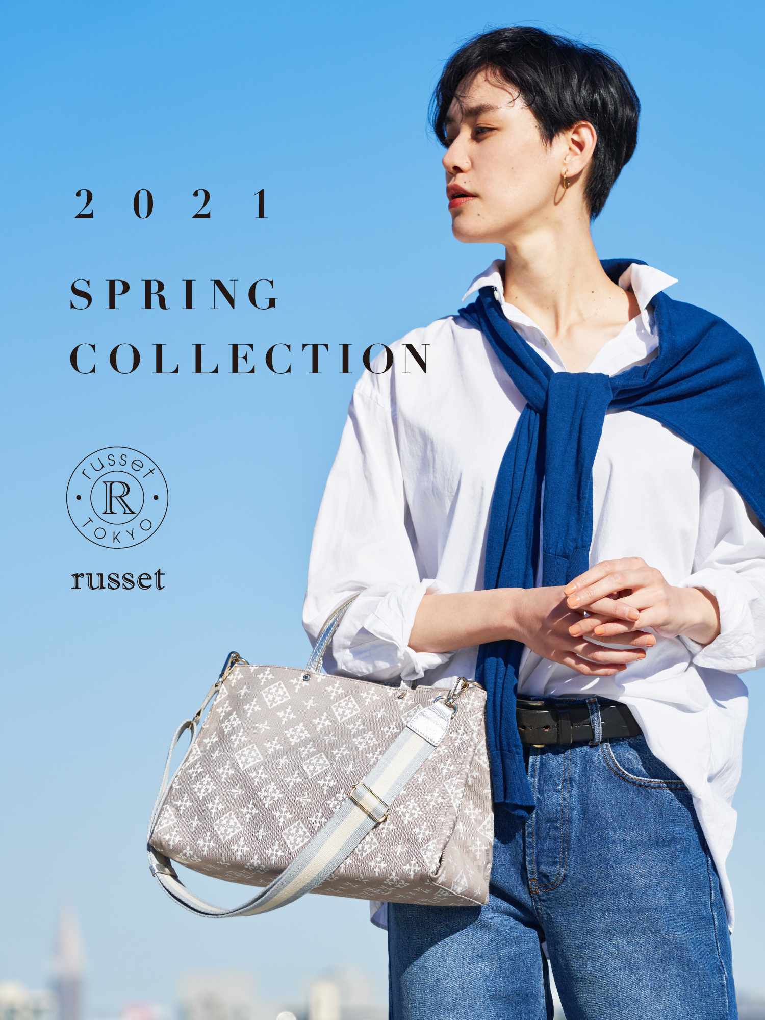 russet 2021 SPRING COLLECTION｜ラシット｜パル公式通販サイト｜PAL CLOSET