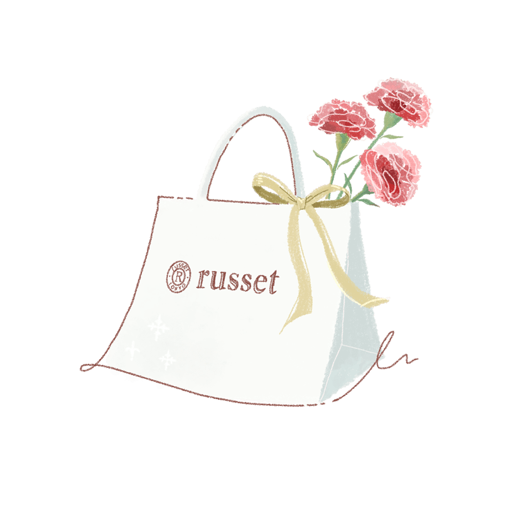 春の贈り物アイテム Russet ラシット パル公式通販サイト Pal Closet