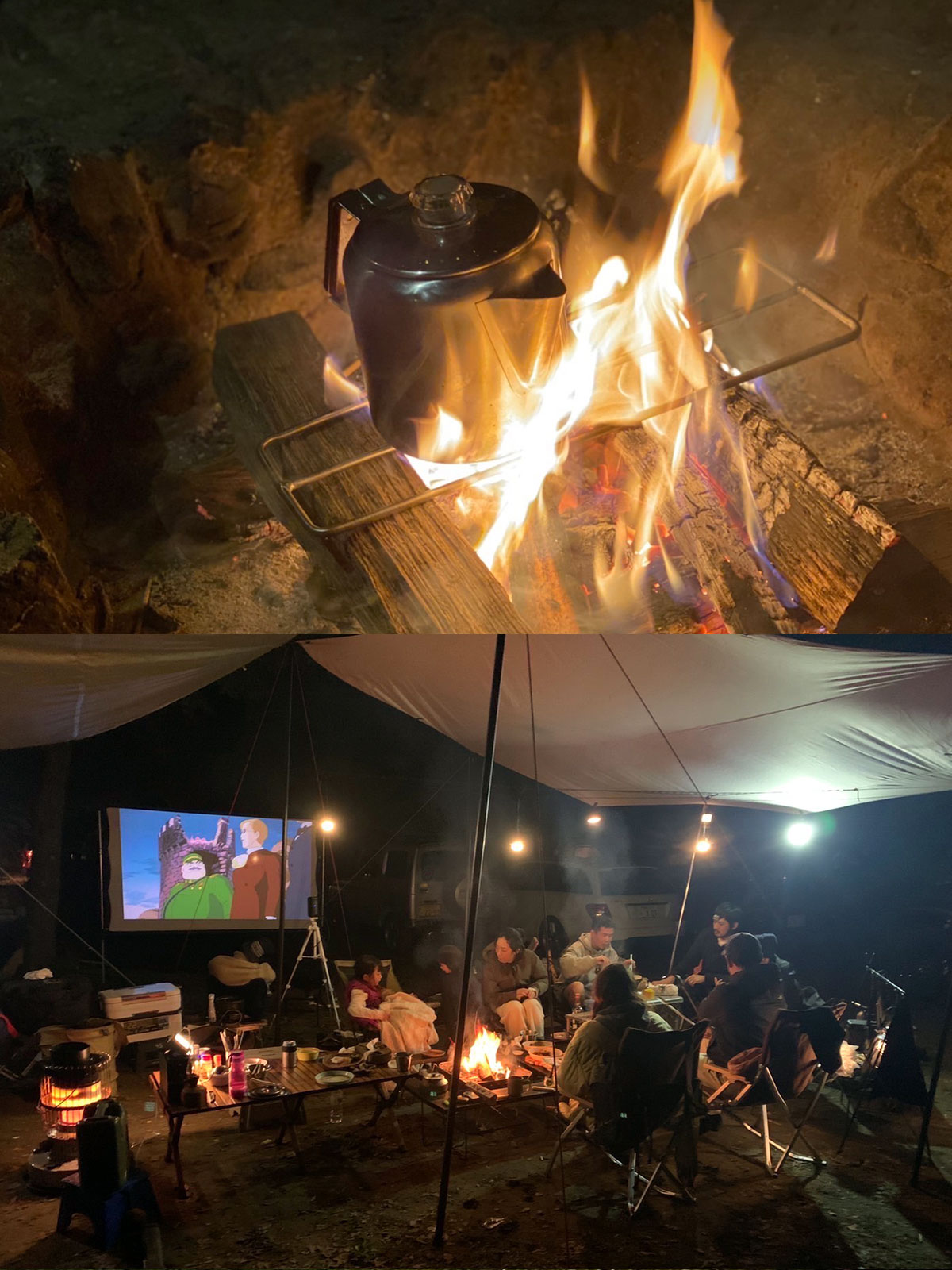 CAMP HOLIC SEASON TOPICS VOL.01_28.jpg