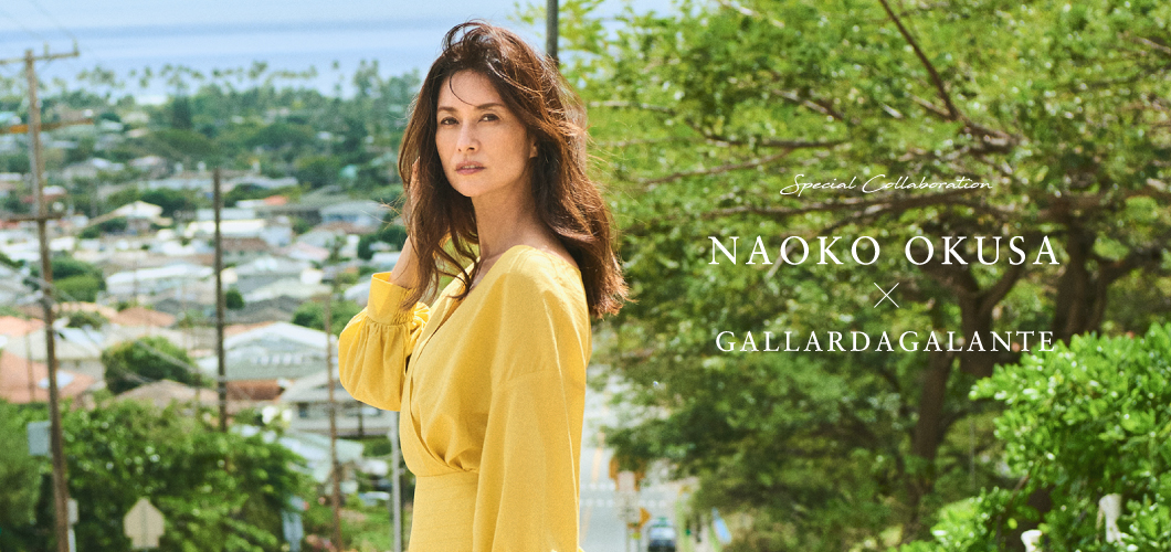 Gallardagalante新着 大草直子さんコラボ セットアップマルチワンピース フェミニン ガーリ アーバン キャリア カジュアル等テイスト別ファッション通販サイト 特集 セール 福袋