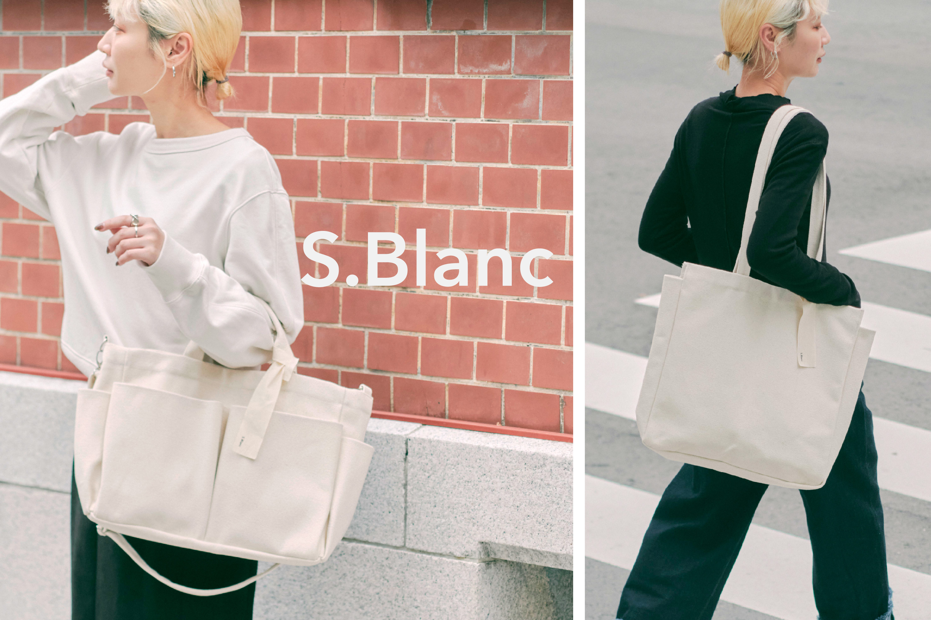 S.Blanc