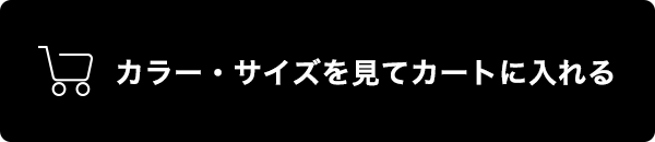 フック付きカッティングボード | 3COINS(スリーコインズ)ライフ